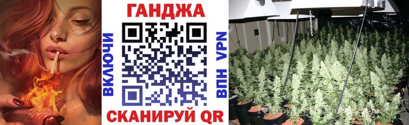 Цена Кологрив КОКАИН  МЕФ  СК  Каннабис  Гашиш 
