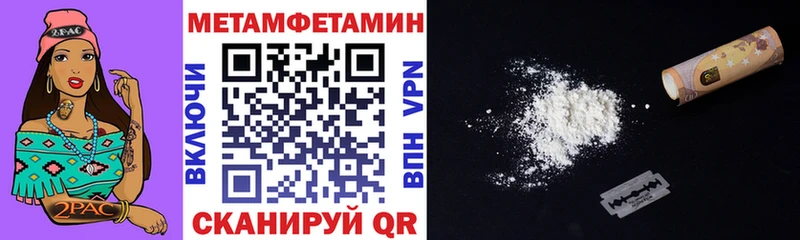 АМФ 98%  kraken как зайти  маркетплейс официальный сайт  Кологрив 