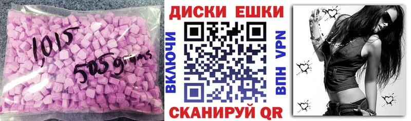 сайты даркнета формула  Кологрив  ЭКСТАЗИ louis Vuitton 