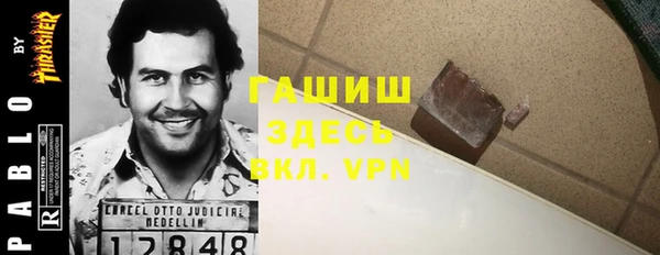 каннабис Бугульма