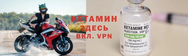 гашиш Бородино