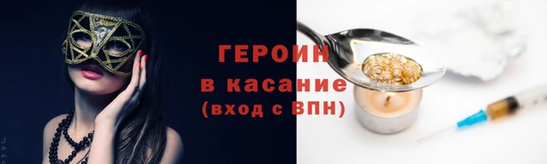 каннабис Бугульма