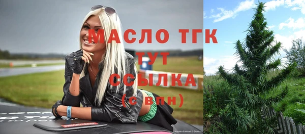 гашиш Бородино